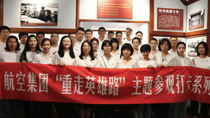 人生就是博(中国区)官方网站