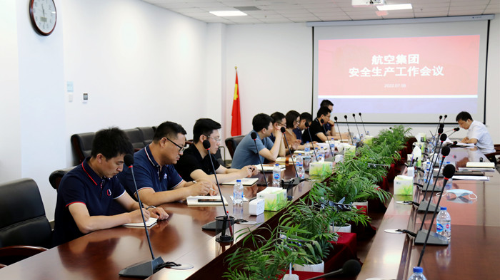 人生就是博(中国区)官方网站