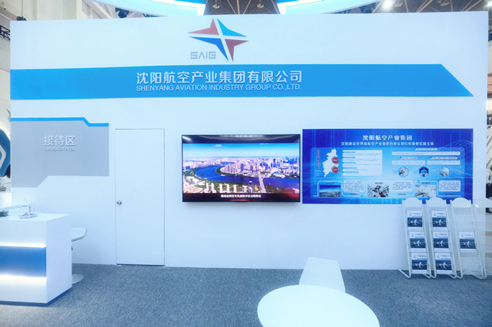 人生就是博(中国区)官方网站