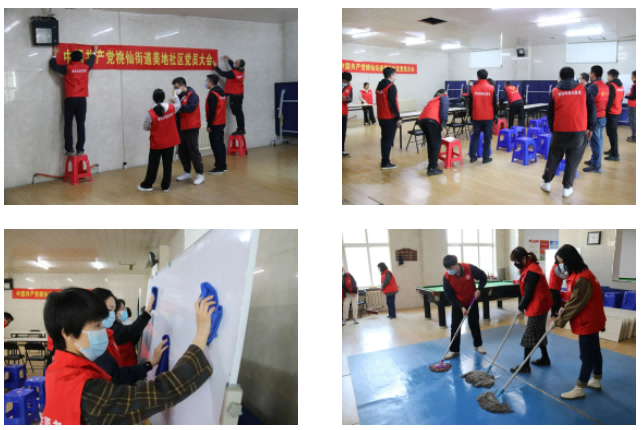 人生就是博(中国区)官方网站