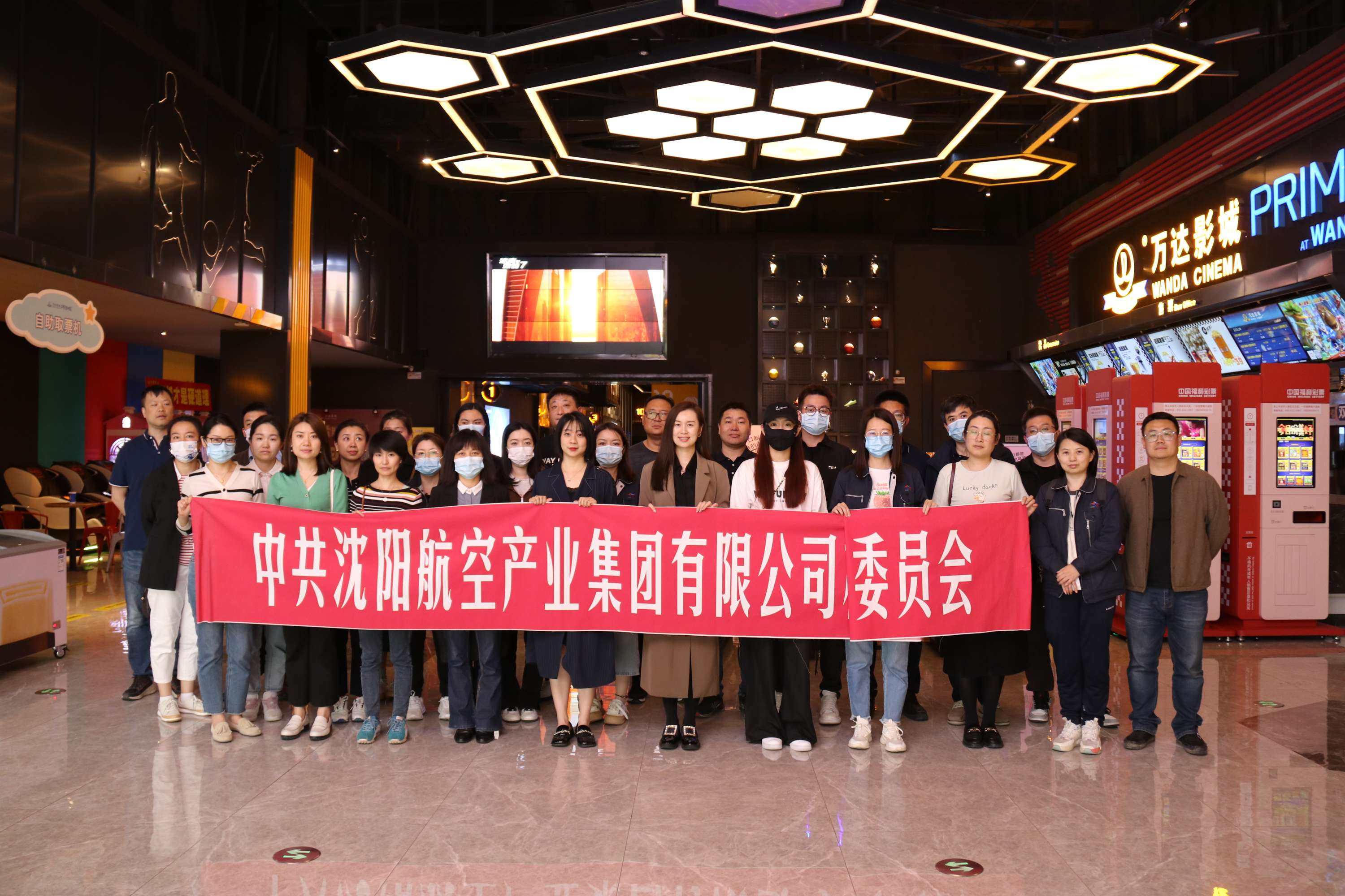 人生就是博(中国区)官方网站