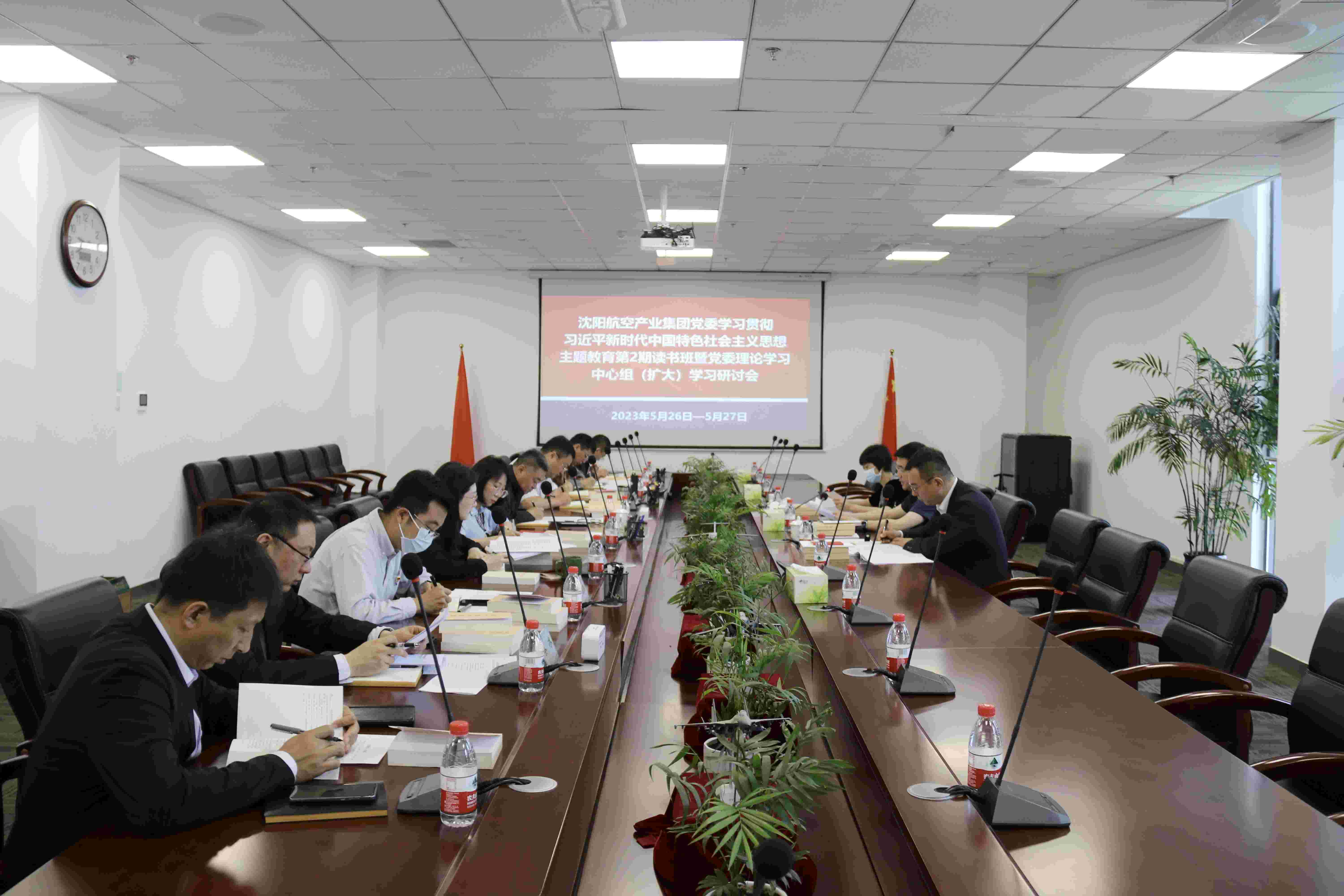 人生就是博(中国区)官方网站