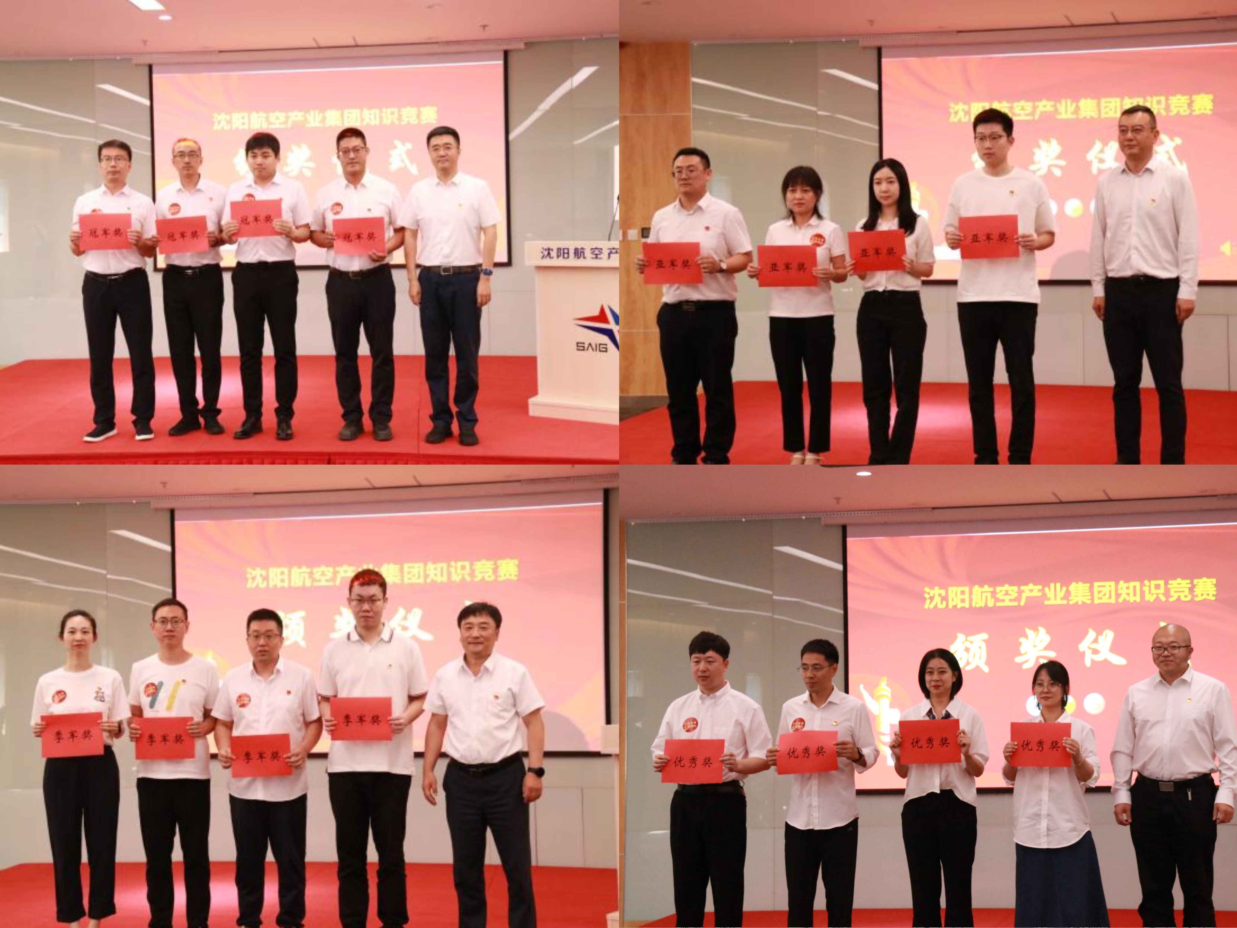 人生就是博(中国区)官方网站