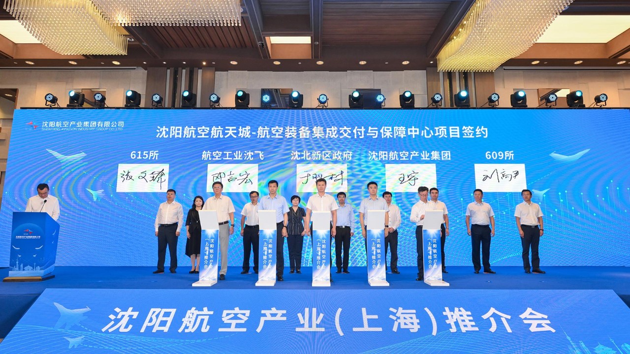 人生就是博(中国区)官方网站