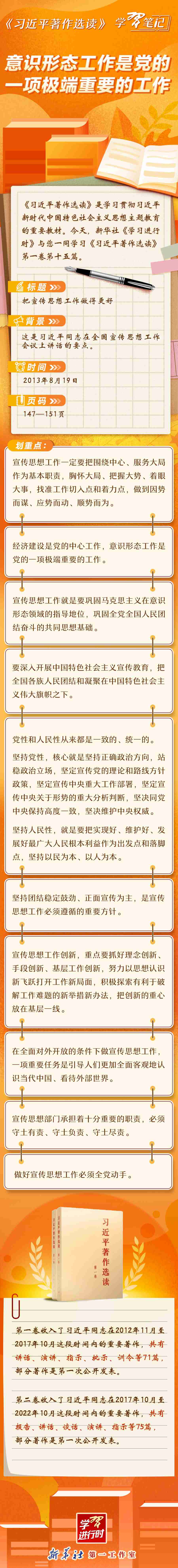 人生就是博(中国区)官方网站