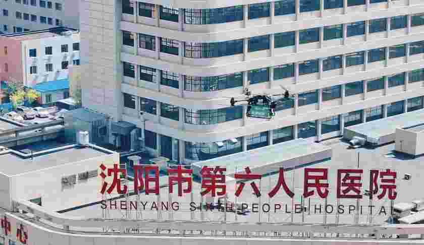 人生就是博(中国区)官方网站