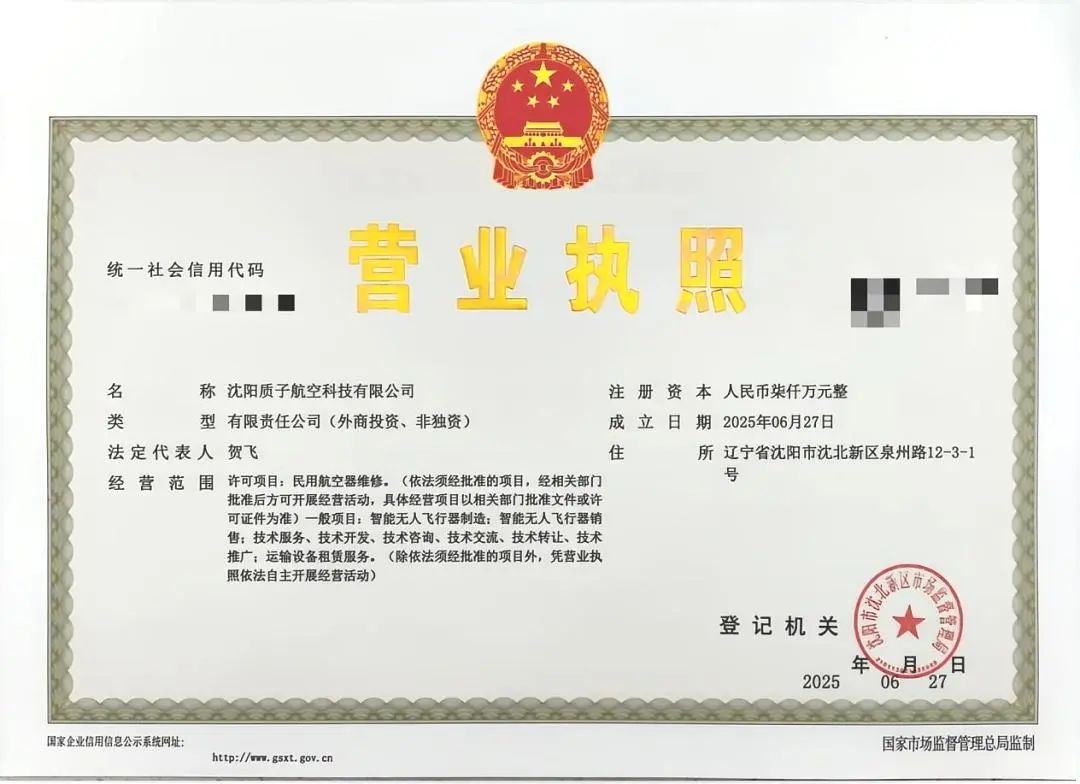 人生就是博(中国区)官方网站