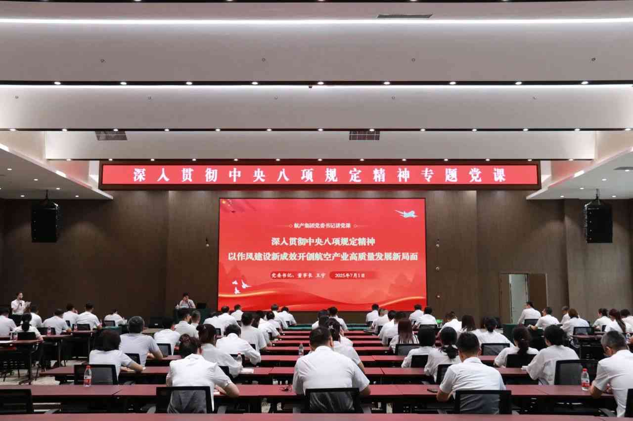 人生就是博(中国区)官方网站