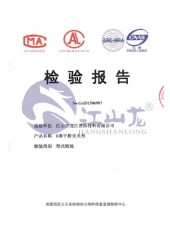 170_230_8c00b81466aa36c37635df26ab98a141